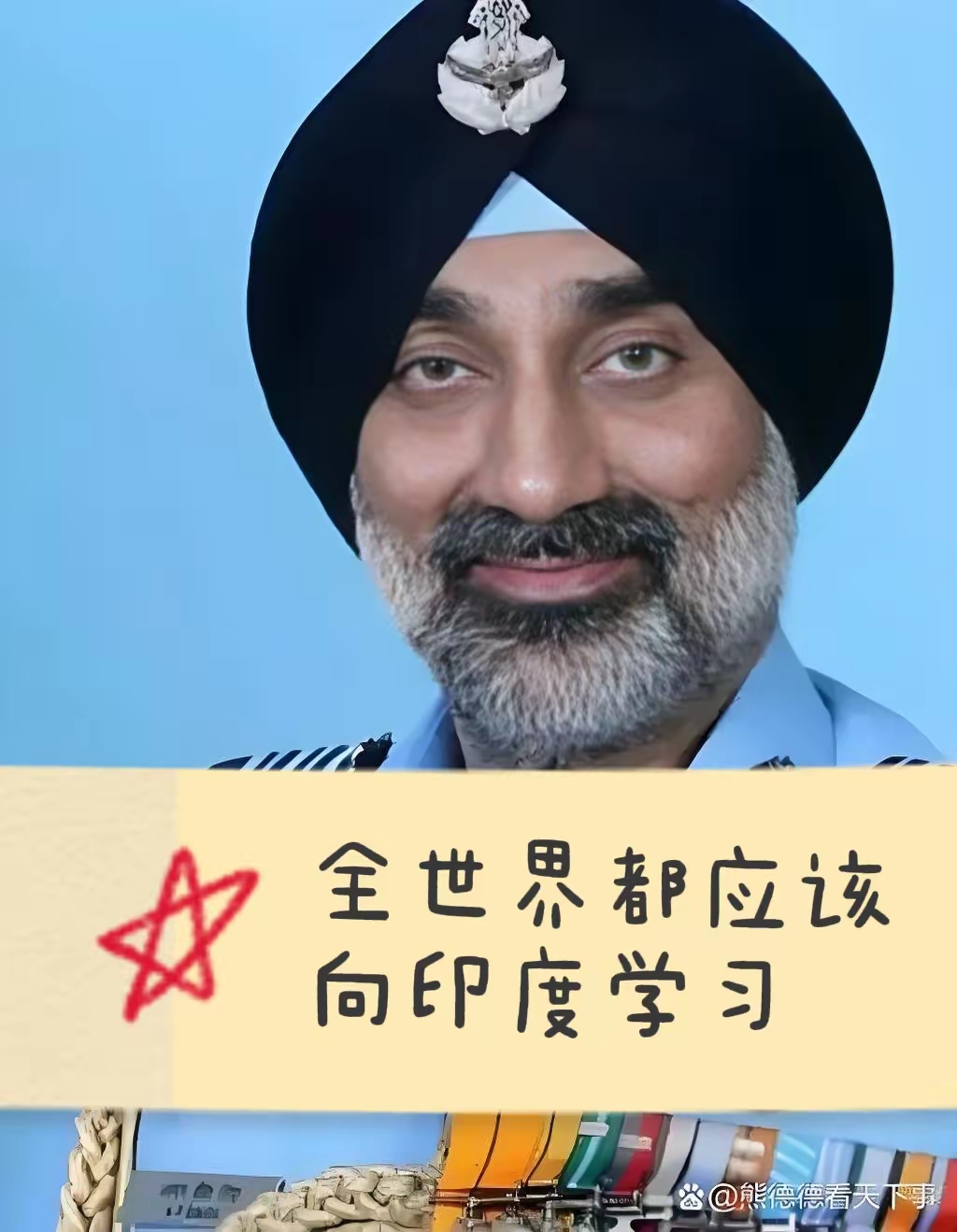 开元体育注册-印度后院失火 激战中4天7名印军被打死